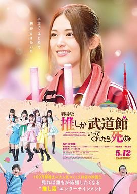 免费接吻室