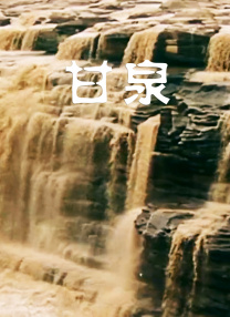 免费接吻室